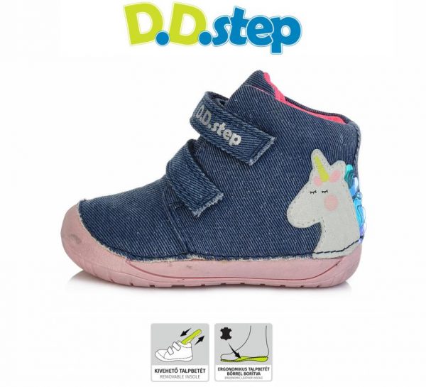 d.d.step 070